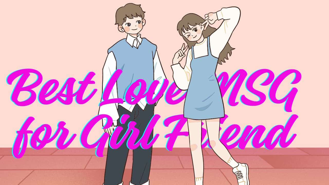 Love MSG for GF